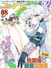 首尔夜行韩剧封面