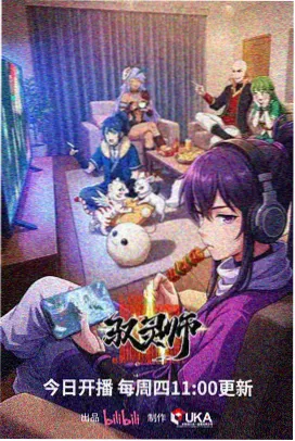无声证词韩剧封面